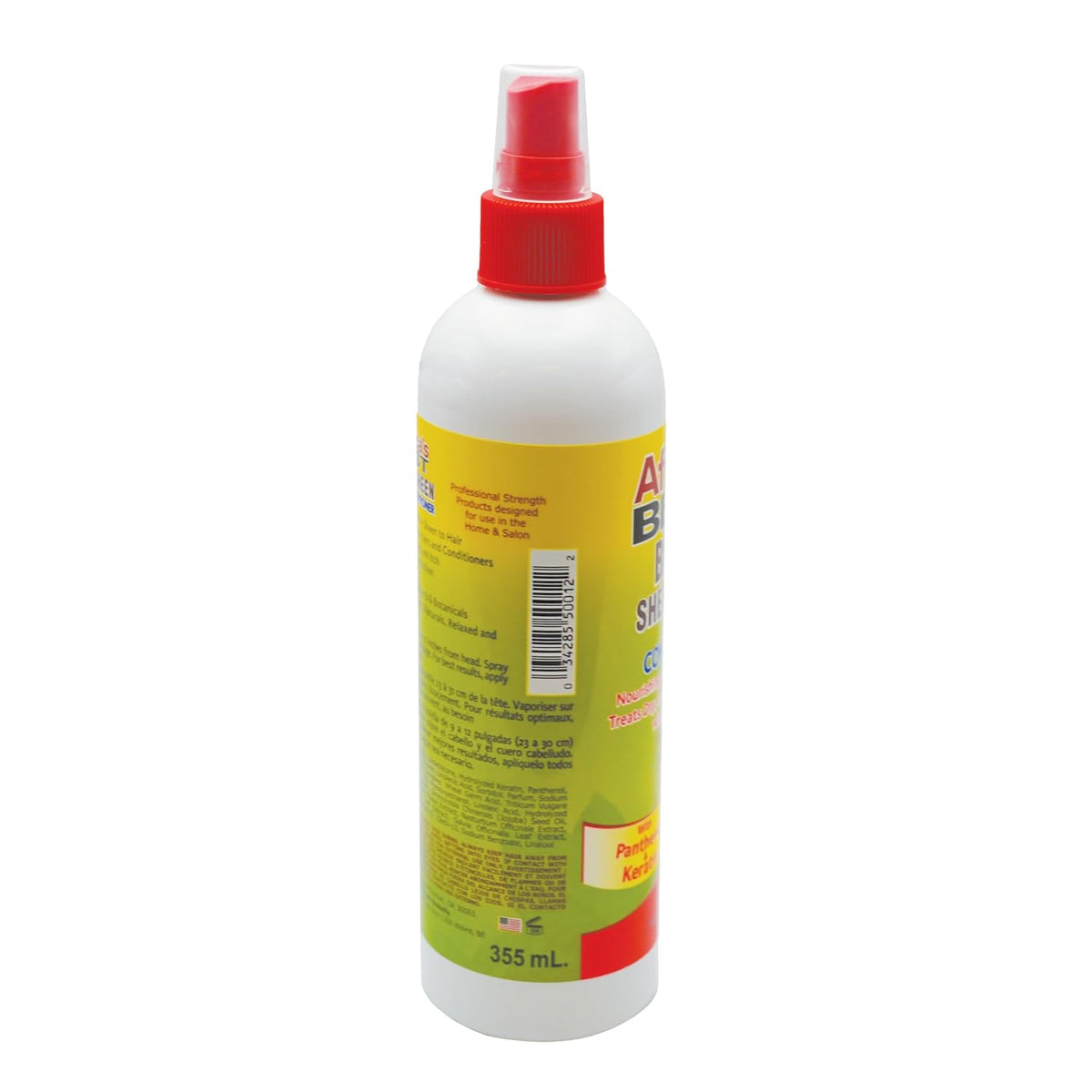 Africa's Best Braid Sheen Spray