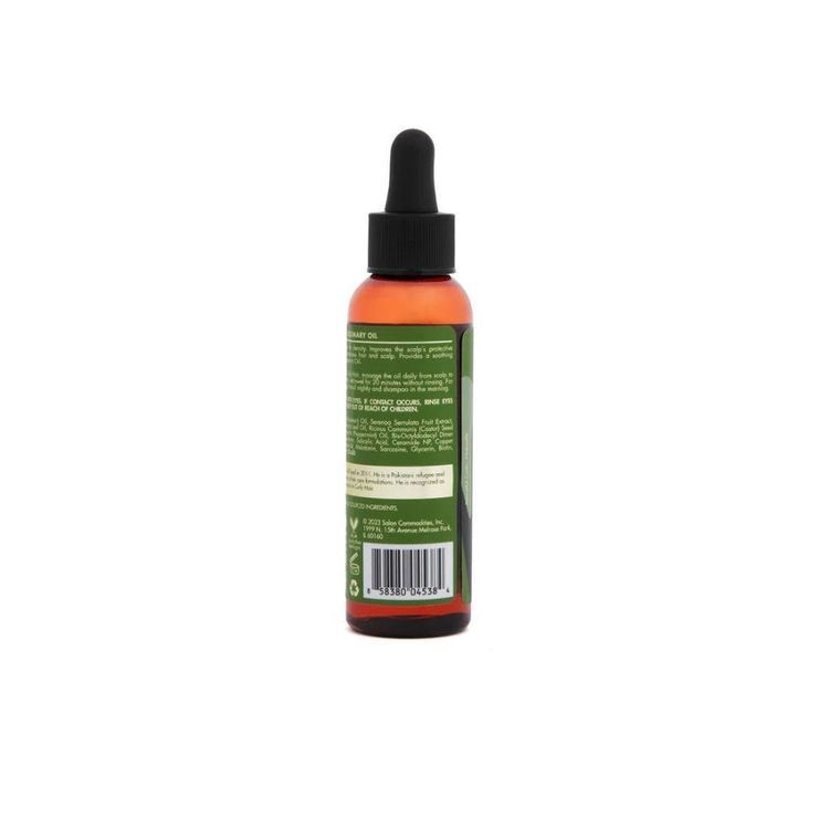 As I Am Rosemary Oil