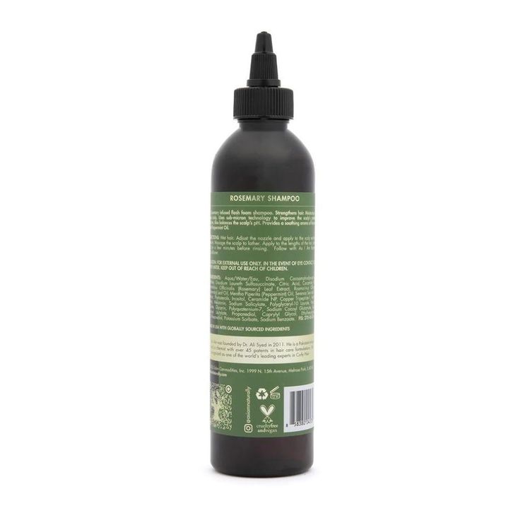 As I Am Rosemary Shampoo