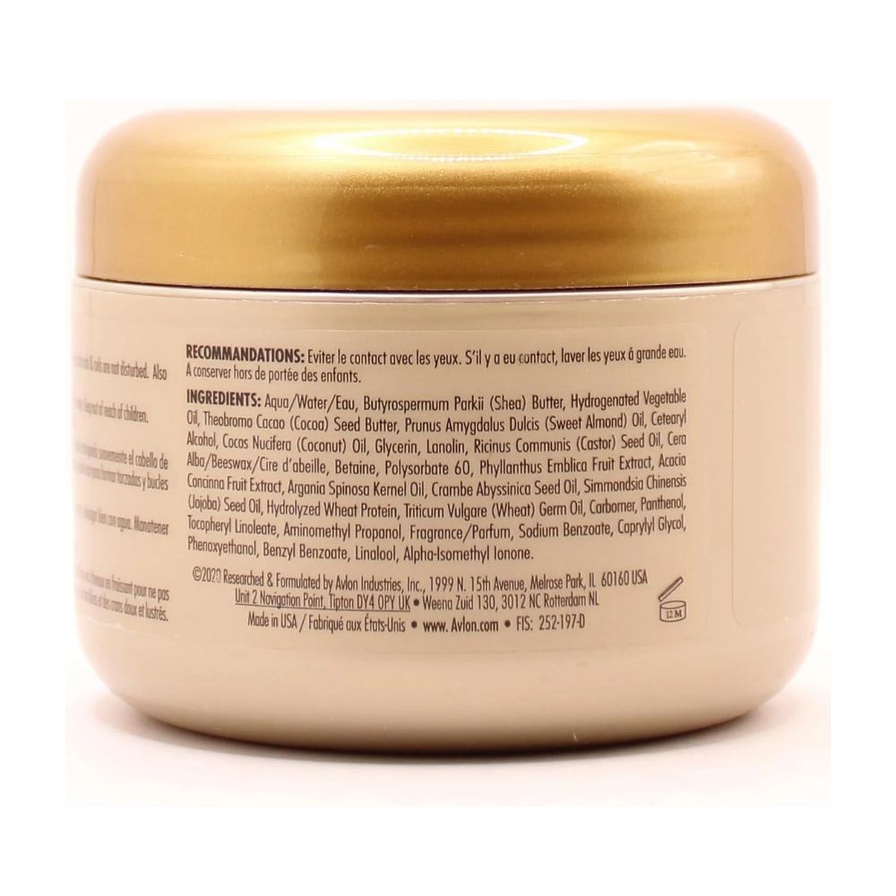 KeraCare Natural Textures Butter Cream