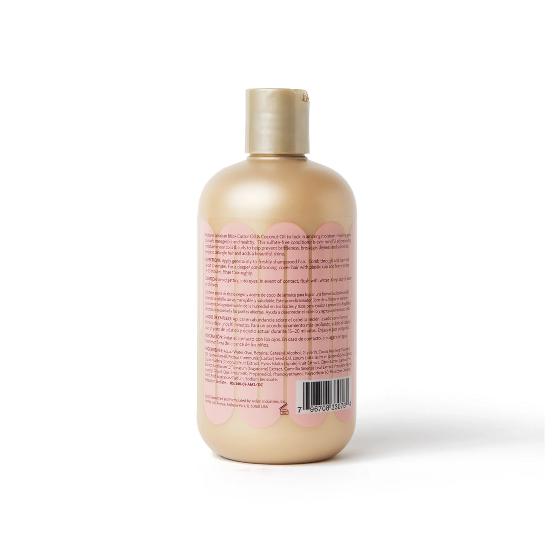Keracare Curlessence Moisturizing Co Wash