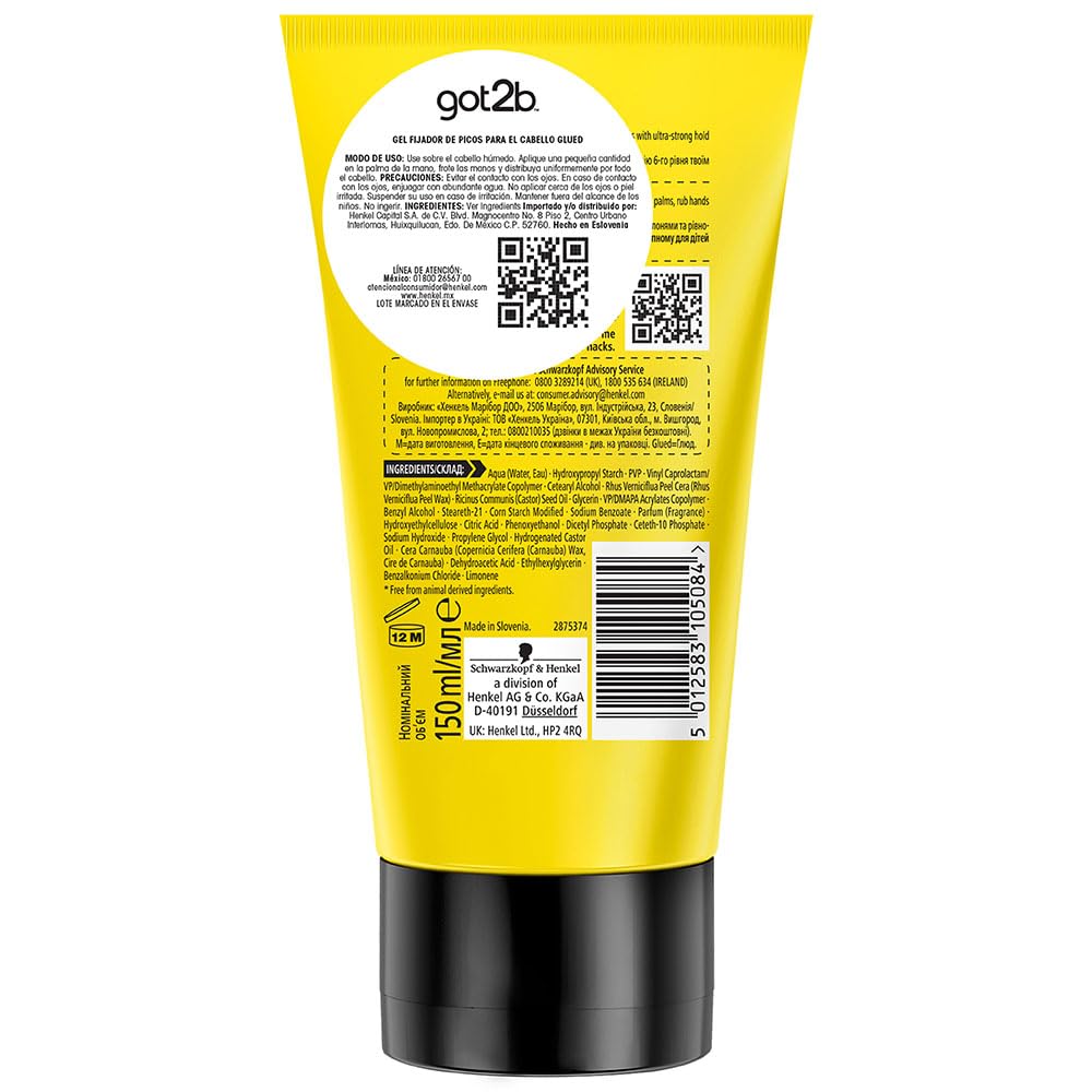 Schwarzkopf got2b Glued Spiking Glue