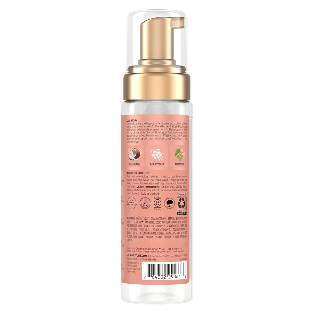 Shea Moisture Coconut & Hibiscus Frizz Free Curl Mousse