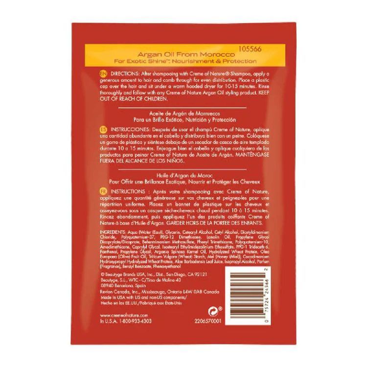 Creme Of Nature Argan Oil Intensive Conditioning Treatment