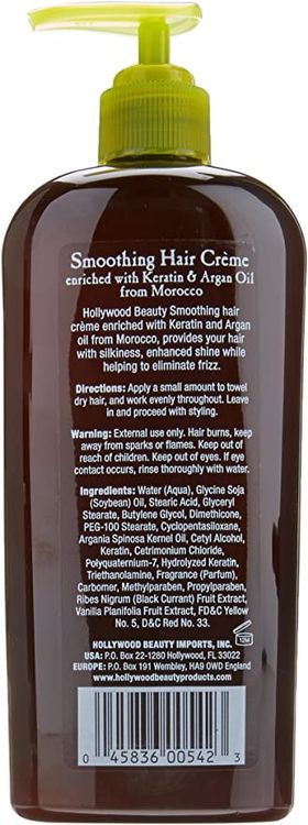 Hollywood Beauty Argan Smoothing Creme