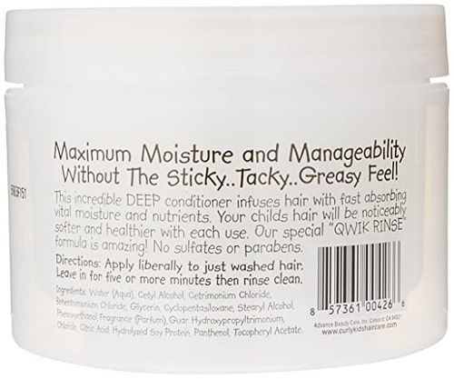 CurlyKids Curly Deep Conditioner